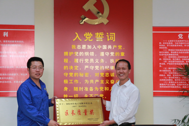 1583207145977918.png 7.png