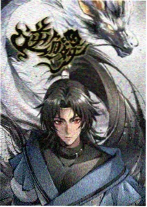 彩虹彼端